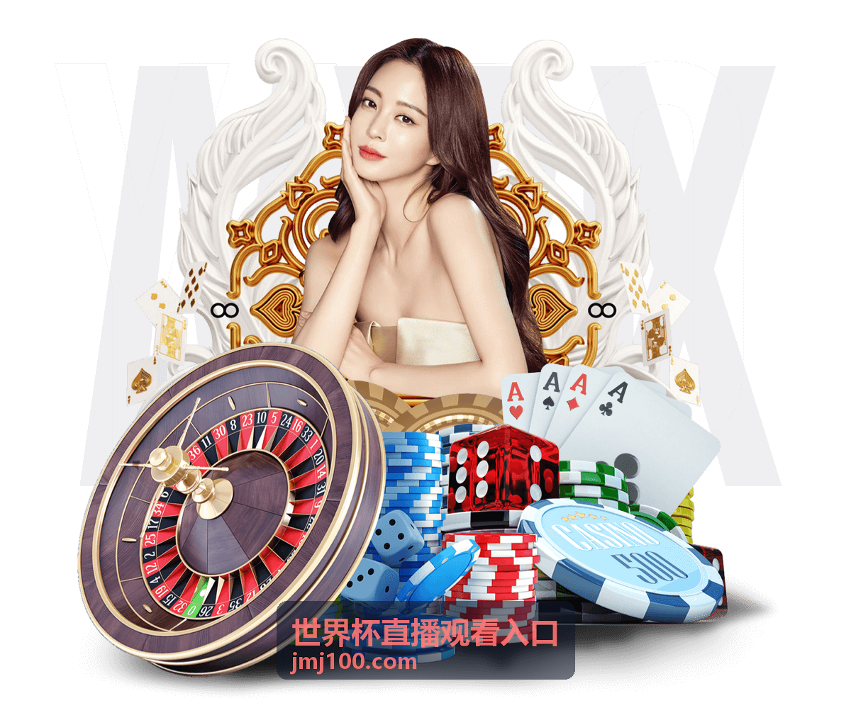 世界杯直播观看入口 - 粉丝世界杯投票陈立农：人气助威背后的应援热潮与理性参与